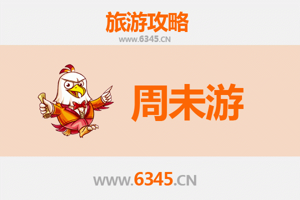 阿坝松潘周末游攻略：探秘川西北高原的藏羌风情与自然奇观