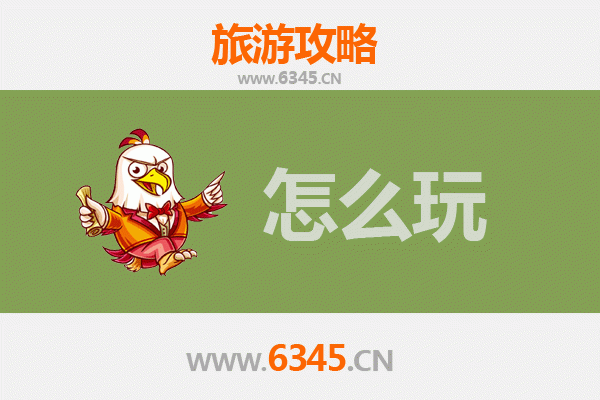 阿坝松潘至杭州西湖深度旅游攻略