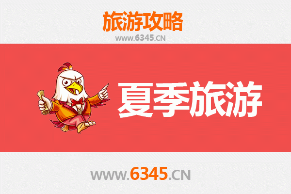 阿坝松潘夏季避暑天堂：草原花海与古城风情之旅