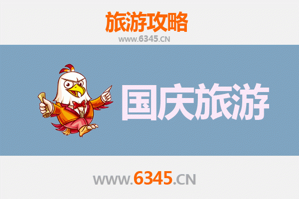 十一阿坝松潘秘境之旅：人少便宜的深度游玩攻略